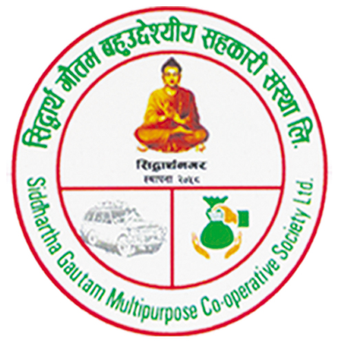 Siddhartha Gautam  Multipurpose  Cooperative Ltd