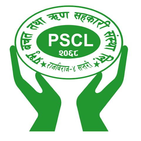 Prabhu Saving and credit Co-Operative Ltd