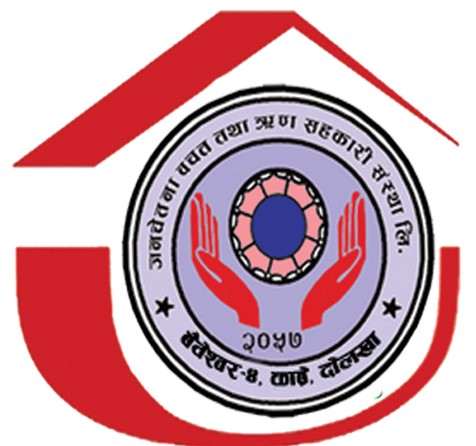 Janachetana Saving and Credit Co-Operative Ltd