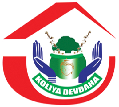 Koliya Devdaha Saving And Credit Co-Operative Ltd