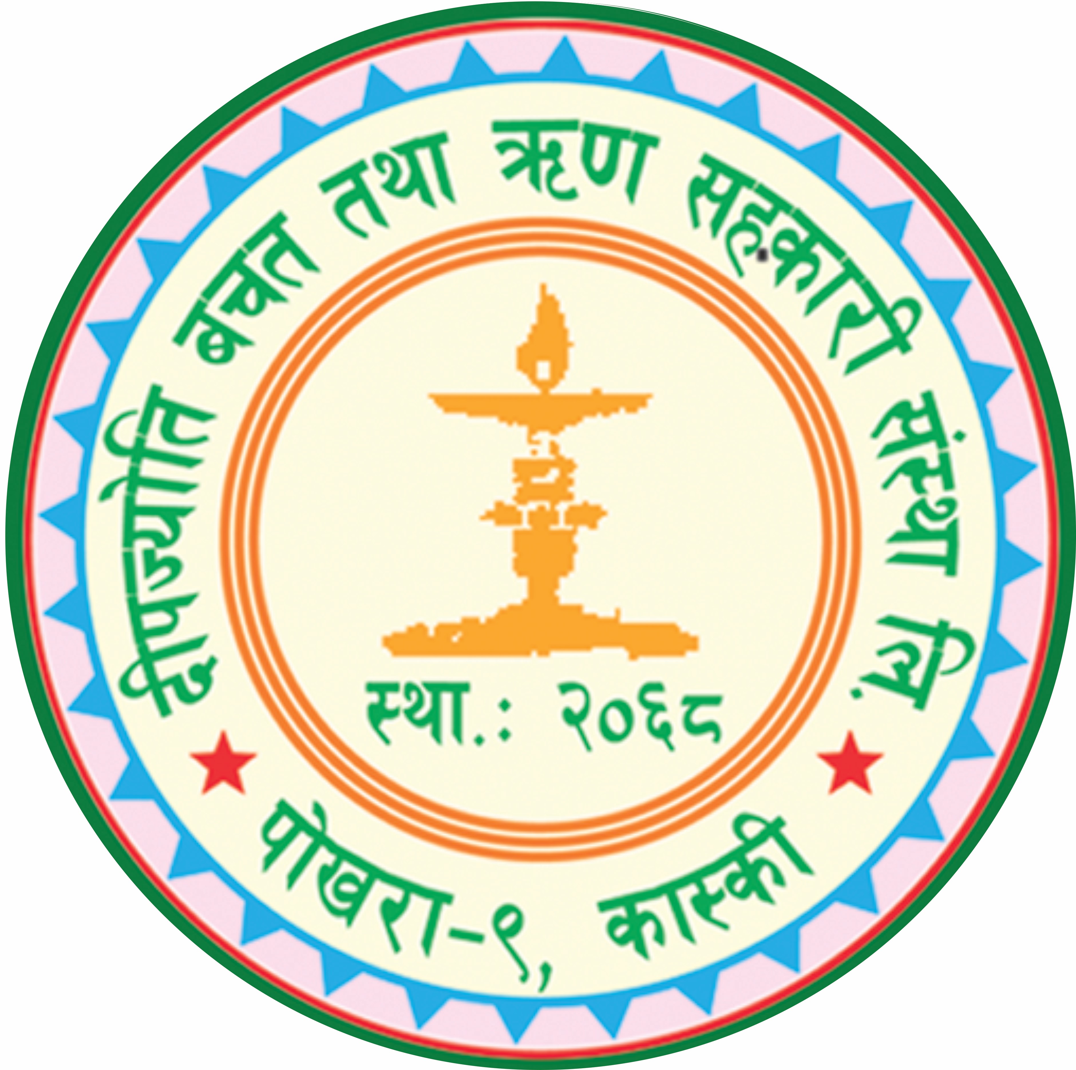 Deepjyoti Saving & Credit Co-Operative Ltd.
