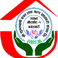 Suvalaxmi Saving And Credit Co-Operative