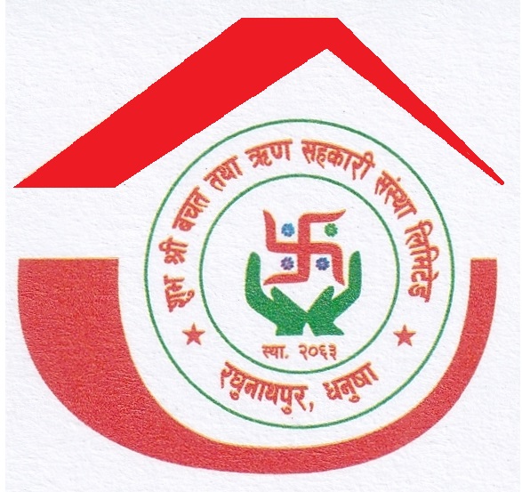 Shuva Shree Saving And Credit Ltd