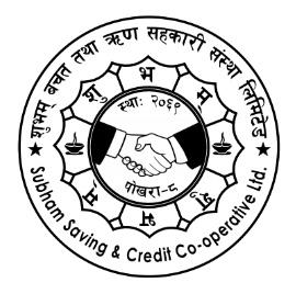 Subham Saving and Credit Co-Operative Ltd
