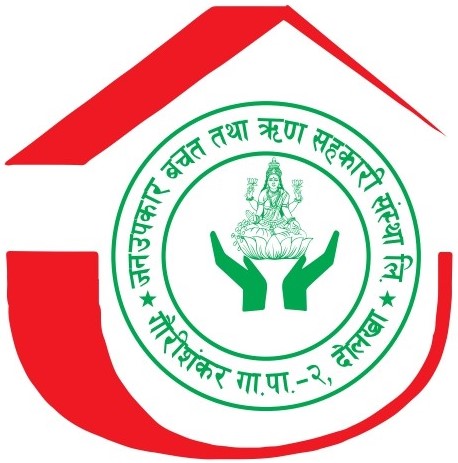 Janaupakar Saving & Credit Co-Operative Ltd.