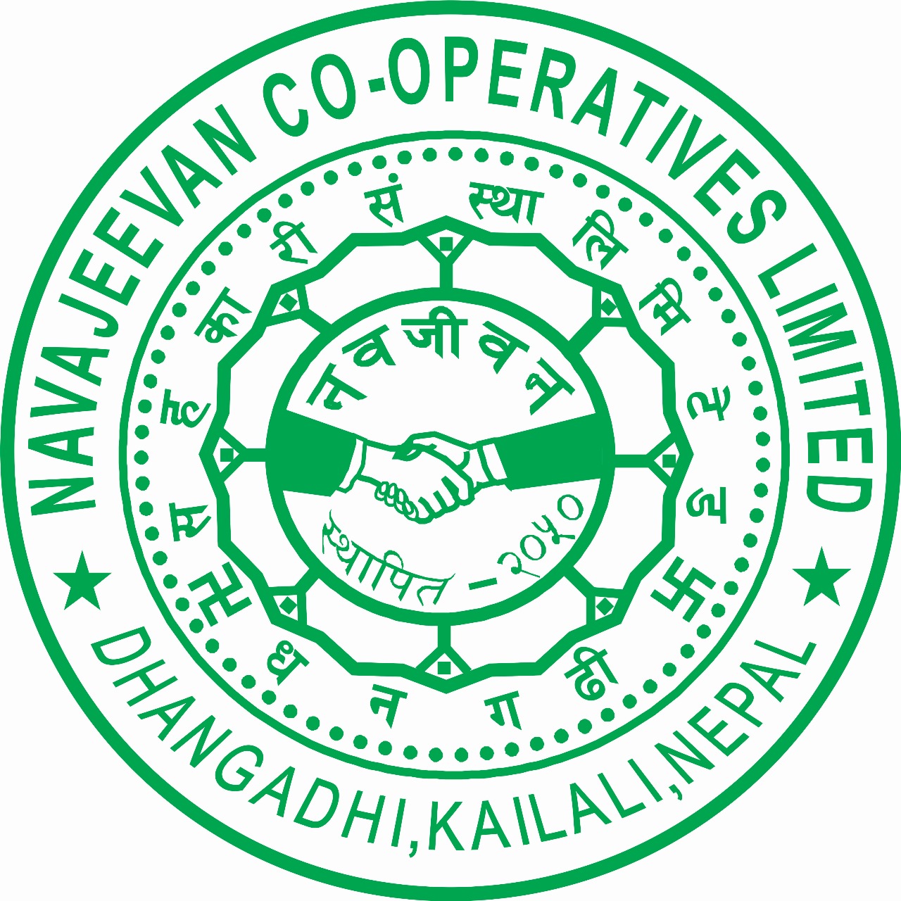 Navajeevan Saving & Credit Co-Operative Ltd.