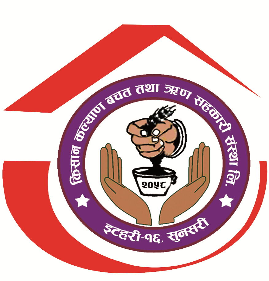 Kisan Kalyan Saving And Credit Cooperative Ltd