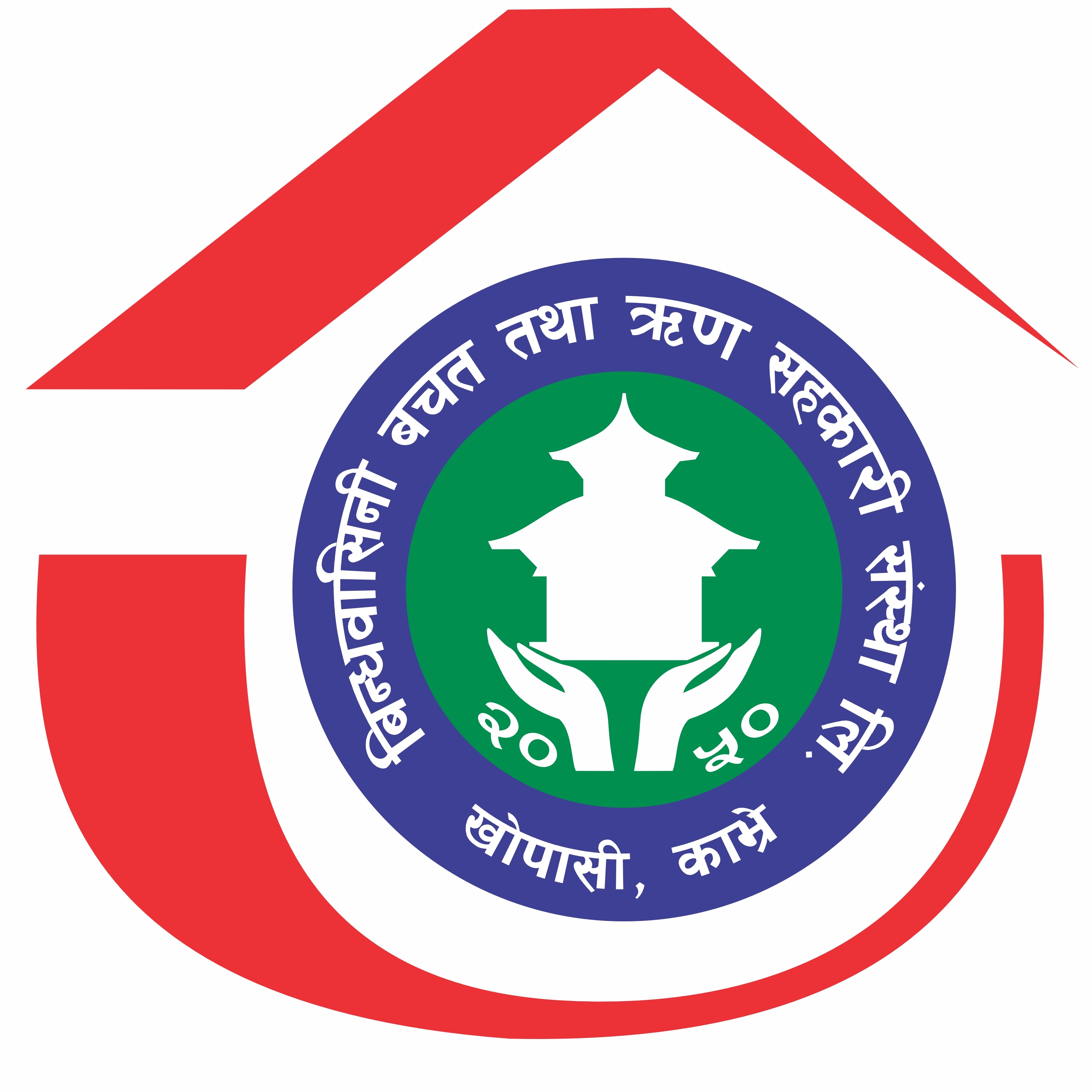 Bindabasini Saving And Credit Co-Operative Ltd