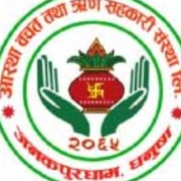 Aastha Saving And Credit Co-Operative Ltd