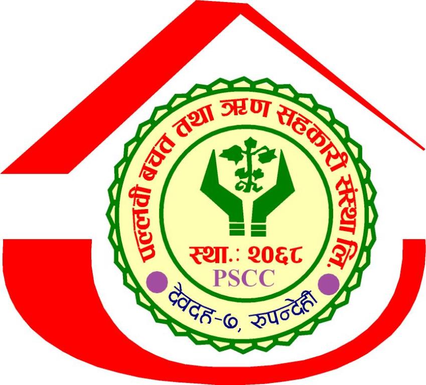 Pallabi Saving and Credit Co-Operative Limited