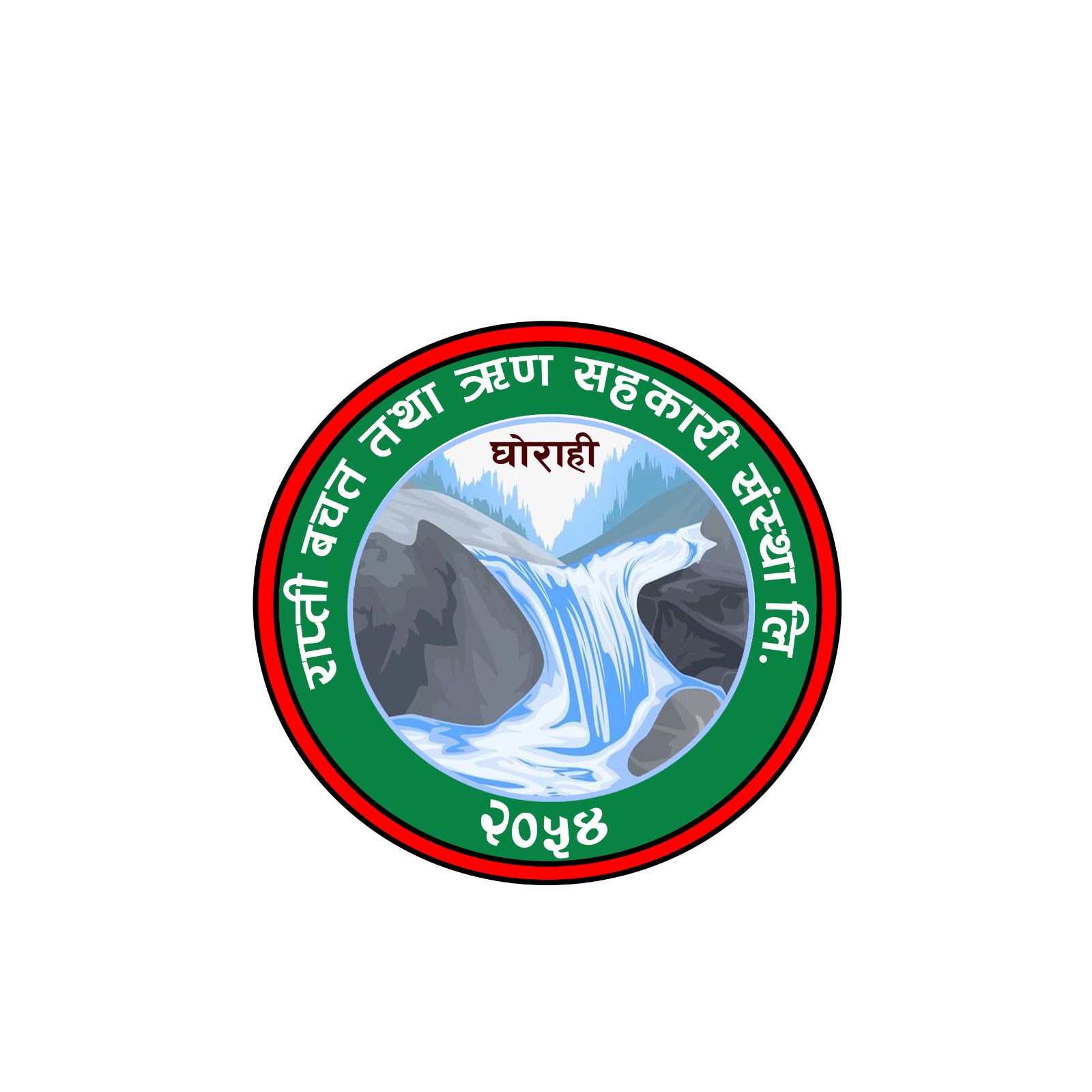 Rapti Saving And Credit Co-Operative Ltd