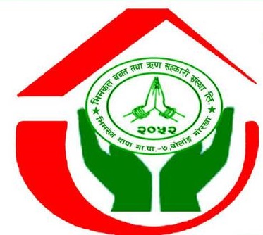 Bhimkul Saving And Credit Co-Operative