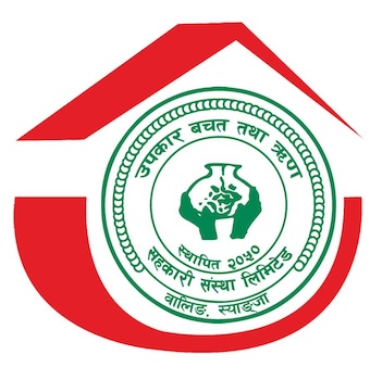 Upakar Saving And Credit Co Operative Ltd