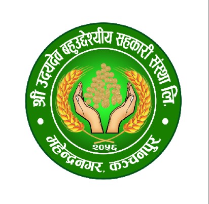 Uddayadev Bahuddesya Sahakari Sanstha Ltd