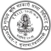 Shulaxya Agriculture Co-Operative  Ltd