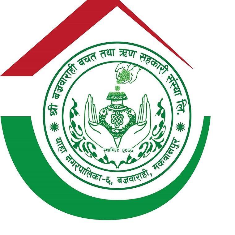Shree Bajrabarahi Saving and Credit Cooperative Society Ltd
