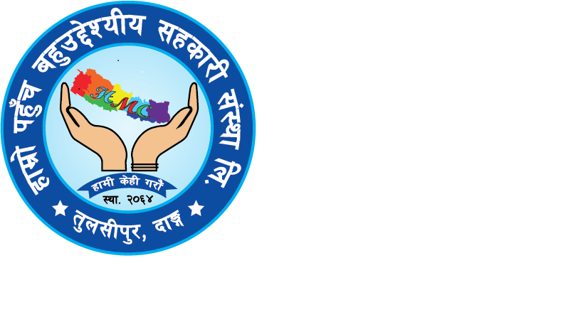 Hamro Paunch Multipurpose Cooperative Organization Ltd