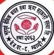 Bhutpurba Sainik Saving & Credit Co-Operativ Ltd