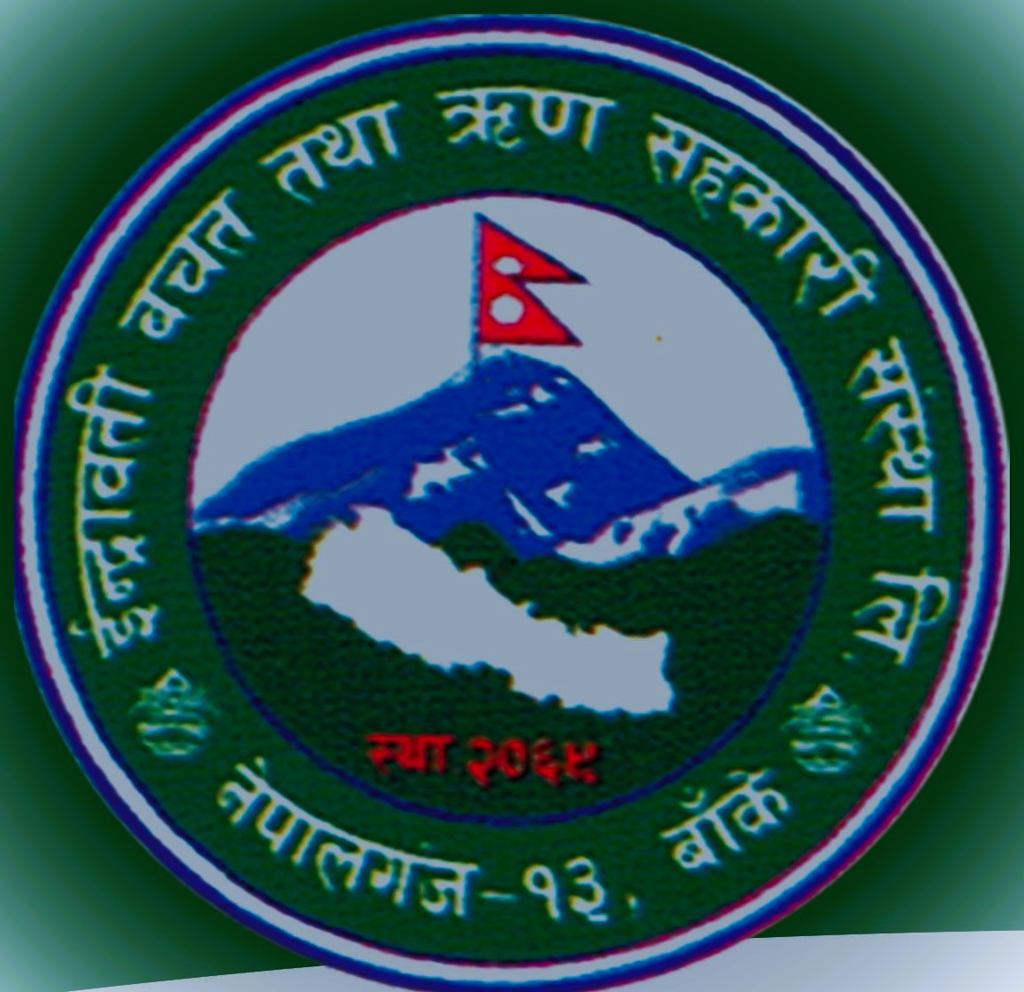Indrawati Saving and Credit Co-Operative Ltd