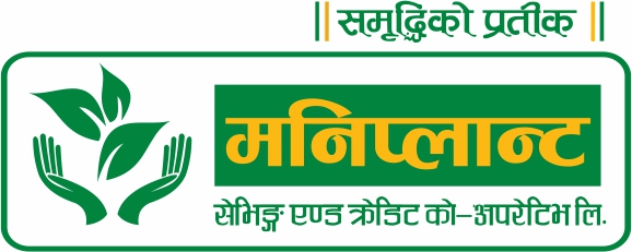 Moneyplant Saving and Credit Co-operative Limited