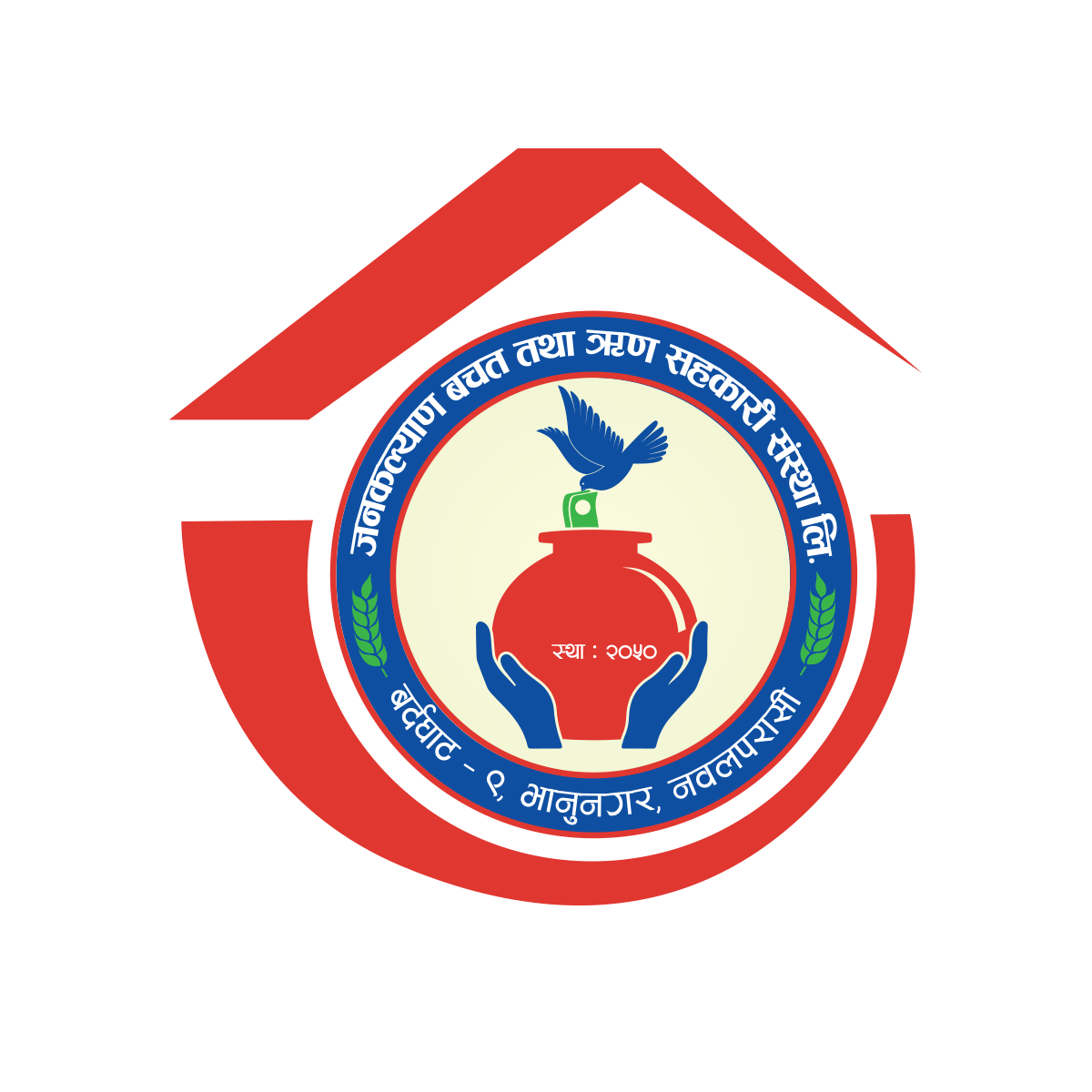 Janakalyan Saving & Credit Co-Operative Ltd.