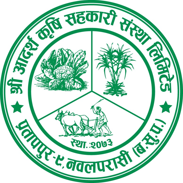Shree Adarsh Agriculture Cooperative Ltd